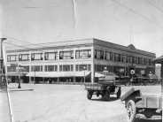 Photo of Okane Building